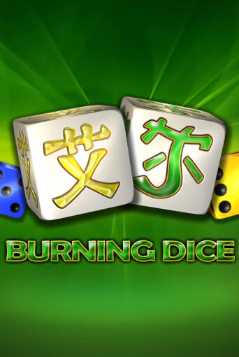 Burning Dice играть без денег | Ва-Банк Онлайн Казино без регистрации