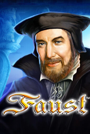 Faust играть без денег | Ва-Банк Онлайн Казино без регистрации