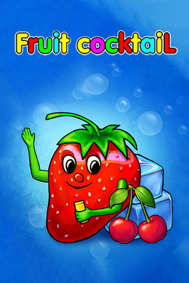 Fruit Cocktail играть без денег | Ва-Банк Онлайн Казино без регистрации