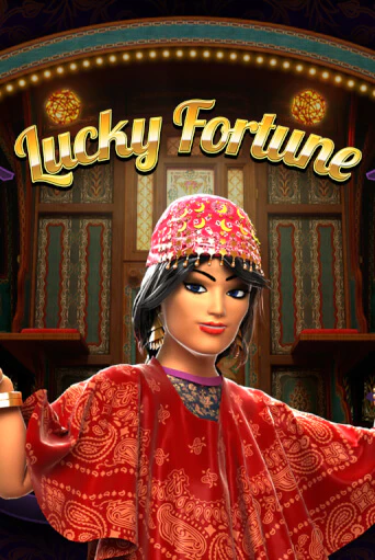 Lucky Fortune играть без денег | Ва-Банк Онлайн Казино без регистрации