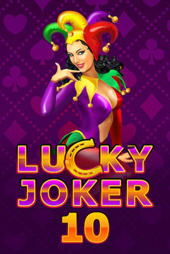Lucky Joker 10 играть без денег | Ва-Банк Онлайн Казино без регистрации