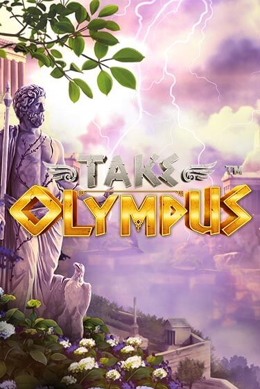 Take Olympus играть без денег | Ва-Банк Онлайн Казино без регистрации