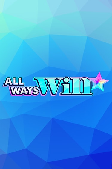 All Ways Win играть без денег | Ва-Банк Онлайн Казино без регистрации