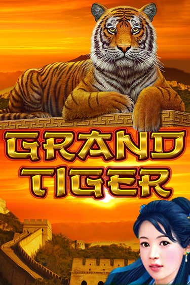 Grand Tiger играть без денег | Ва-Банк Онлайн Казино без регистрации