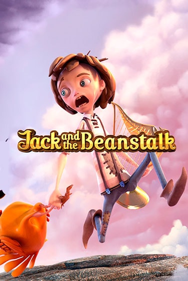Jack and the Beanstalk играть без денег | Ва-Банк Онлайн Казино без регистрации