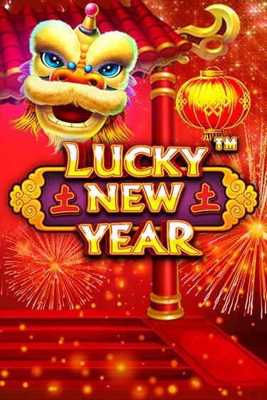 Lucky New Year играть без денег | Ва-Банк Онлайн Казино без регистрации
