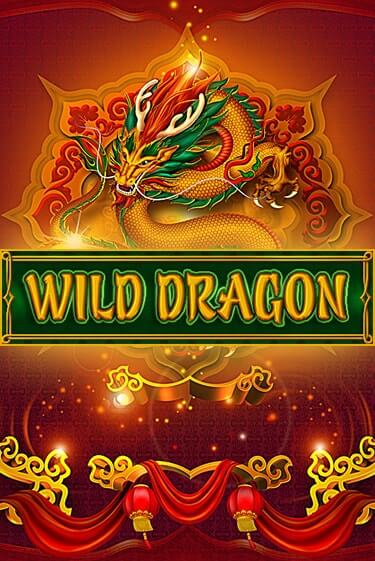 Wild Dragon играть без денег | Ва-Банк Онлайн Казино без регистрации